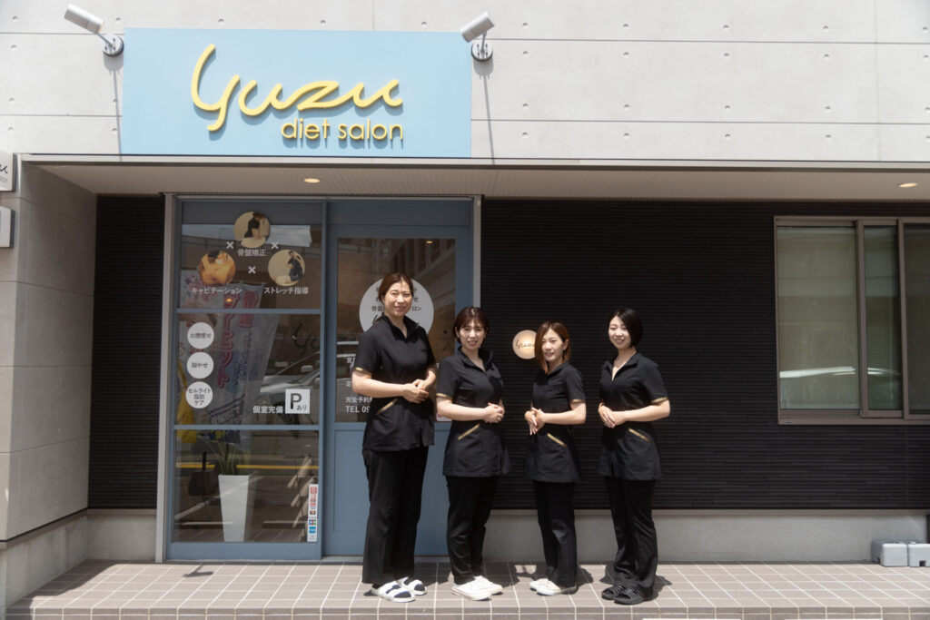 福岡市南区のダイエットサロンの女性スタッフの雰囲気と外観の様子
